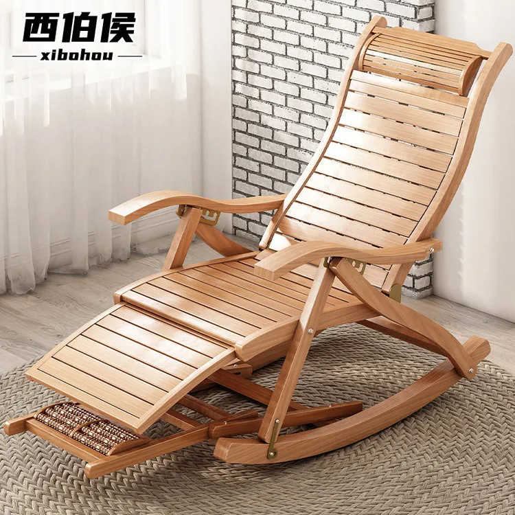西伯侯摇摇椅竹躺椅折叠午休椅子阳台椅办公午睡家用逍遥椅实木椅