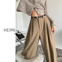 卡其色直筒阔腿裤女春秋高腰小个子高级西装裤宽松垂感拖地休闲裤