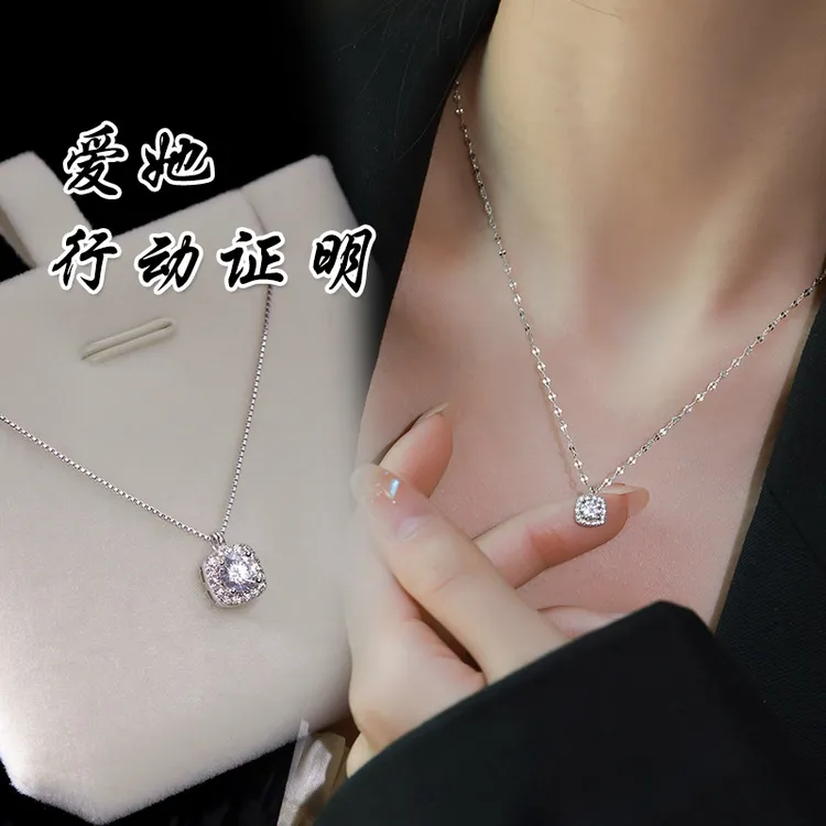 坠链均925银 纯银方糖项链女小众轻奢百搭高级感锁骨链吊坠节礼物