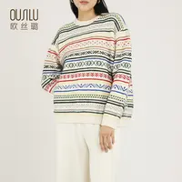 【钱老板粉丝专享】14003欧丝璐提花纯羊绒衫