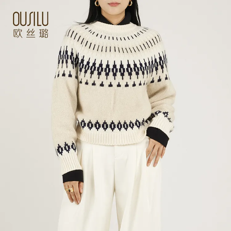 【钱老板粉丝专享】14026欧丝璐纯羊绒衫套头针织衫