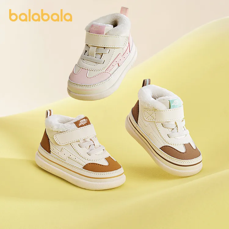 巴拉巴拉宝宝学步鞋婴儿鞋子男宝女宝板鞋加绒厚秋冬新款童鞋