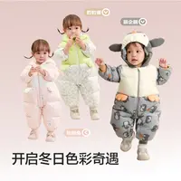 【balaOne】巴拉巴拉婴儿连体衣假两件羽绒服冬装外出抱服造型加厚