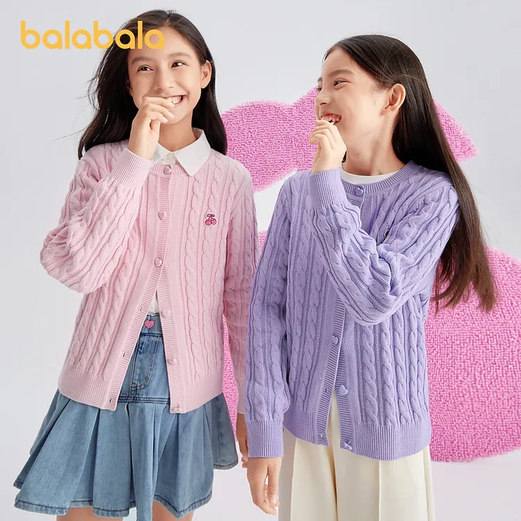 巴拉巴拉女童毛衣秋装新款童装洋气开衫中大童儿童绞花针织衫内搭