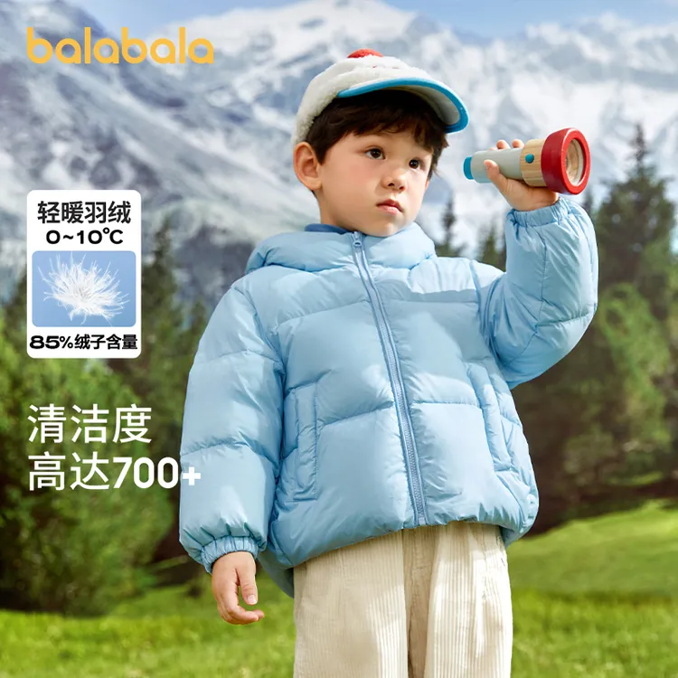 男幼童羽绒服冬新款萌趣造型童装时尚休闲女童轻薄冬季