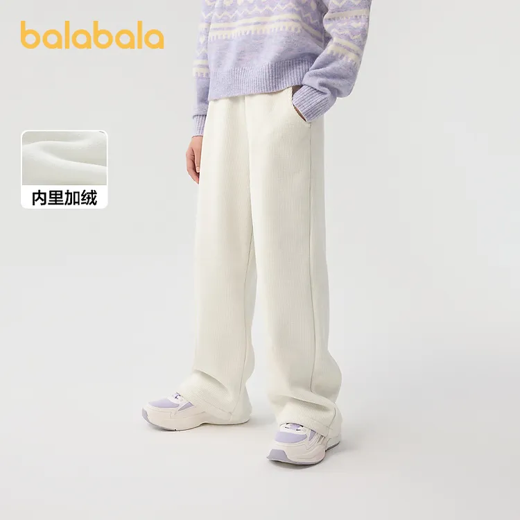 巴拉巴拉童装女童加绒裤子秋冬装中大童长裤儿童小童宽松直筒裤