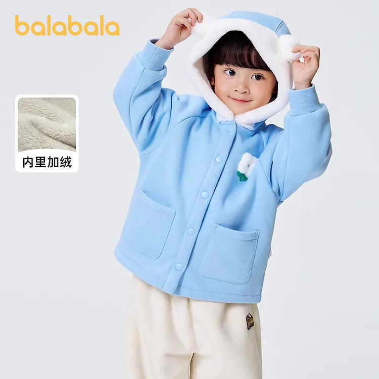 巴拉巴拉童装女童外套秋冬小童连帽加绒便服粉色可爱甜美上衣保暖