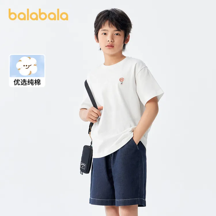 巴拉巴拉儿童童装女童t恤短袖夏装宝宝薄款男童打底上衣夏季宽松