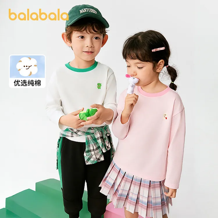 巴拉巴拉童装男女儿童长袖t恤2025新款春装纯棉百搭打底衫欧若风