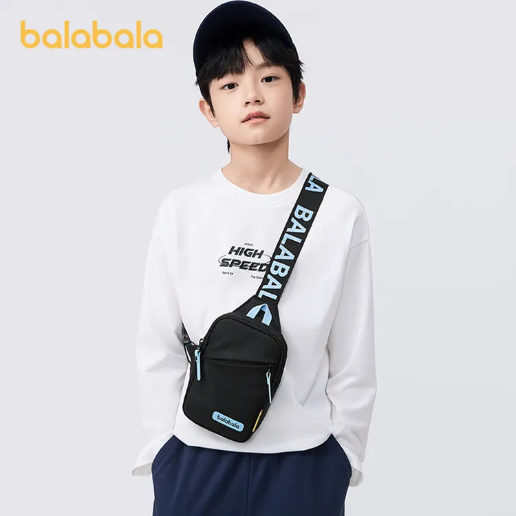 巴拉巴拉儿童斜挎包男童女童背包新款时尚休闲包潮流单肩童包包包
