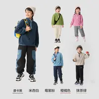 巴拉巴拉童装儿童卫衣男童秋冬小童大童女童摇粒绒立领上衣洋气潮