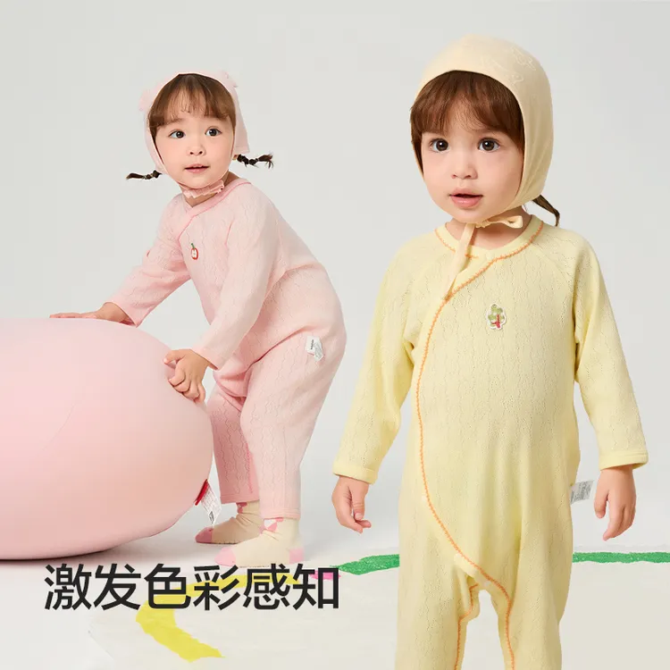 巴拉巴拉婴儿衣服宝宝连体衣睡衣新生儿包屁哈衣爬服2025新款全棉