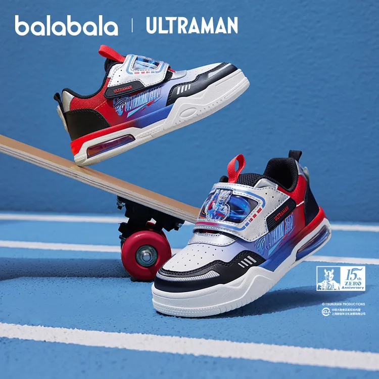 【奥特曼联名】奥特曼巴拉巴拉童鞋男儿童板鞋子运动舒适秋冬鞋