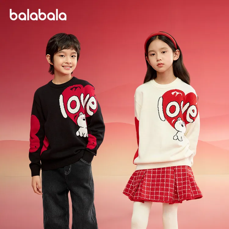 巴拉巴拉童装儿童毛衣男童女童秋冬2025新款亲子套头针织衫打底衫