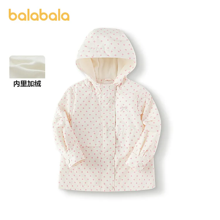 巴拉巴拉童装儿童外套女童春秋装满版印花加绒连帽上衣甜美时尚