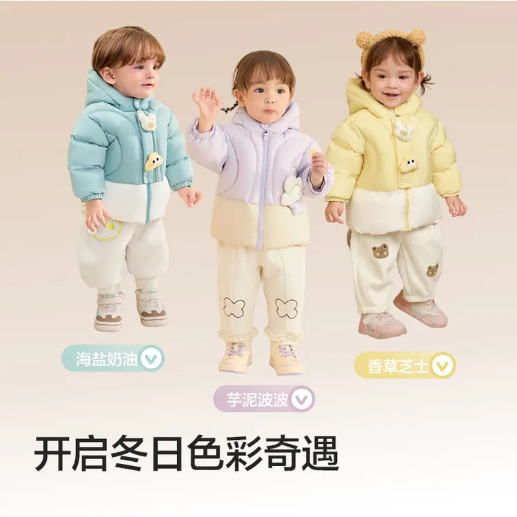 巴拉巴拉婴儿羽绒服男童冬季女童短款外套宝宝儿童时尚萌娃保暖