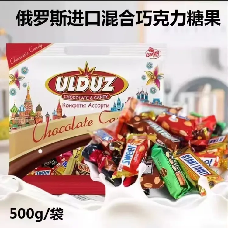 俄罗斯原装进口拉迈尔混合糖果多种口味500克