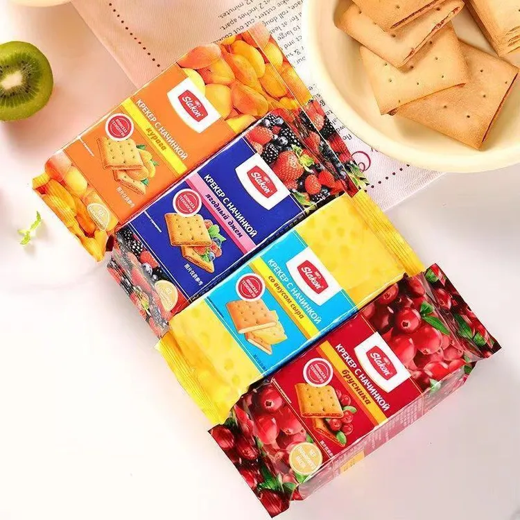 俄罗斯进口夹心饼干斯拉贡牌蔓越莓味浆果香杏果酱奶酪芝士味零食