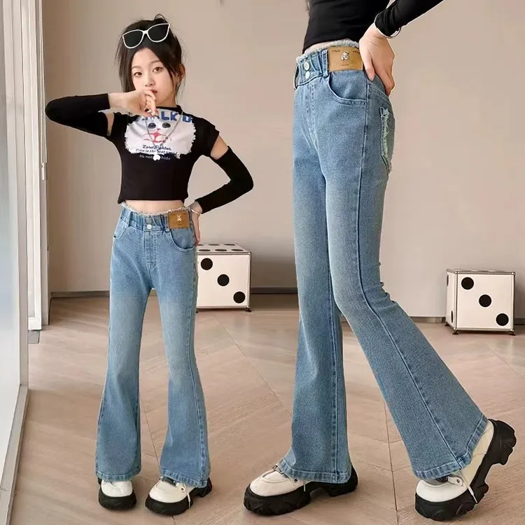 女童裤子春秋女孩洋气时髦大童喇叭裤秋裤长裤秋季休闲儿童牛仔裤