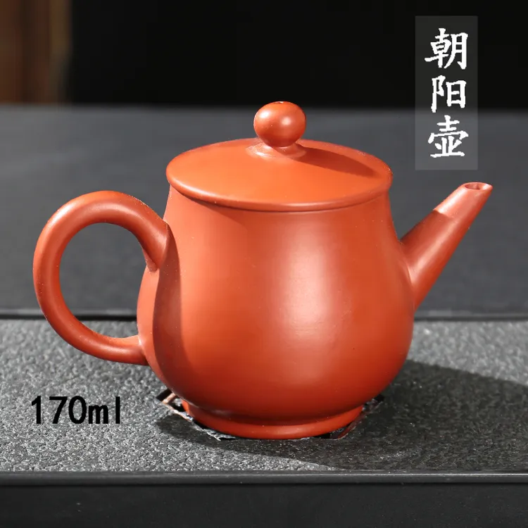 清仓朝阳朱泥壶纯全手工原矿红泥小容量功夫茶具茶壶紫砂壶