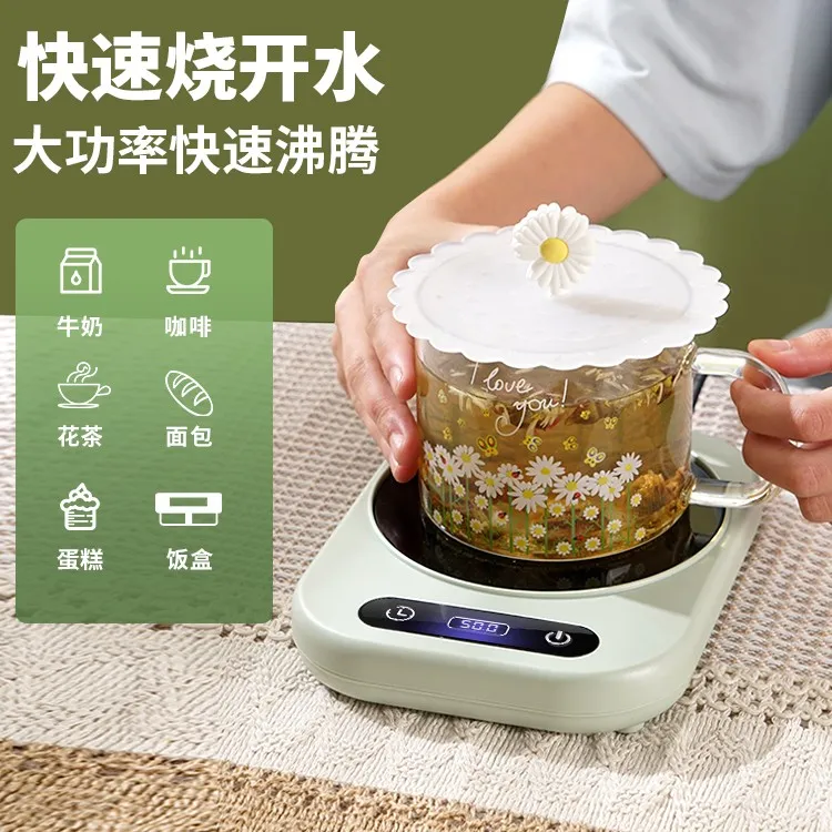 加热杯垫100度调节暖杯垫热牛奶咖啡办公室神器恒温杯垫宿舍专用