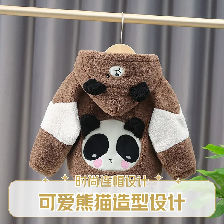 （现货）宝宝加绒外套秋冬男儿童羊羔毛上衣婴儿洋气女童冬加厚棉衣