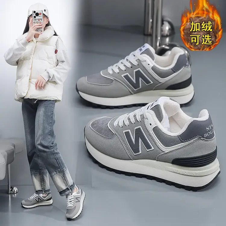 【新百伦正品】加绒棉鞋男女鞋574冬季情侣款加厚2025今年流行鞋子