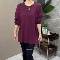  简约韩版新款净版中长款纯色长袖T恤秋2025打底上衣百搭遮肉减龄
