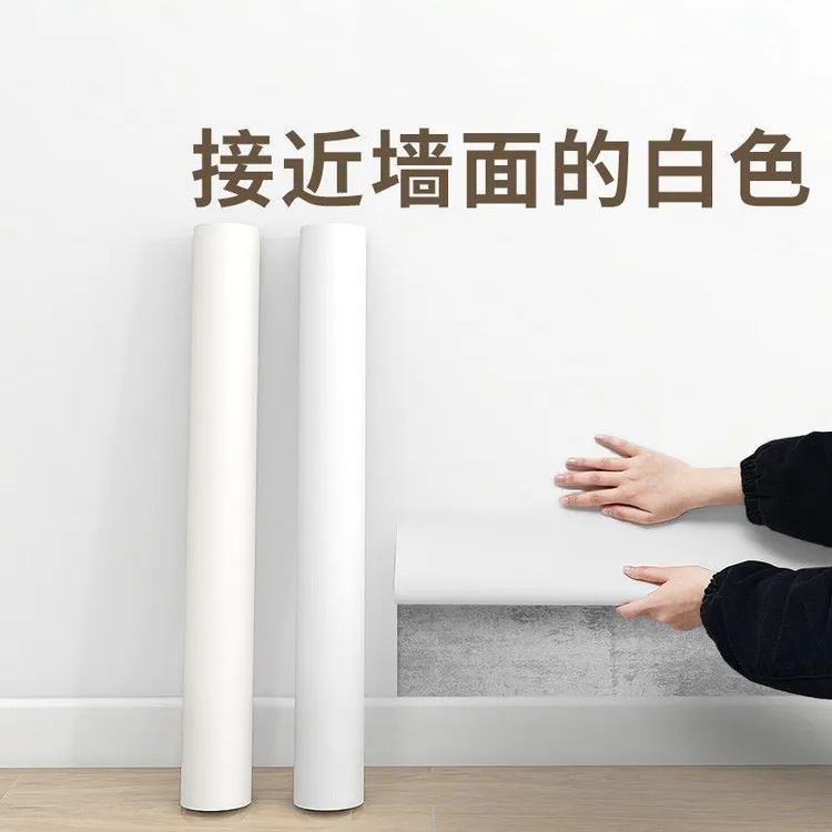 腻子白墙贴纸自粘出租屋防水防潮壁纸自粘家用卧室墙自粘式墙贴纸