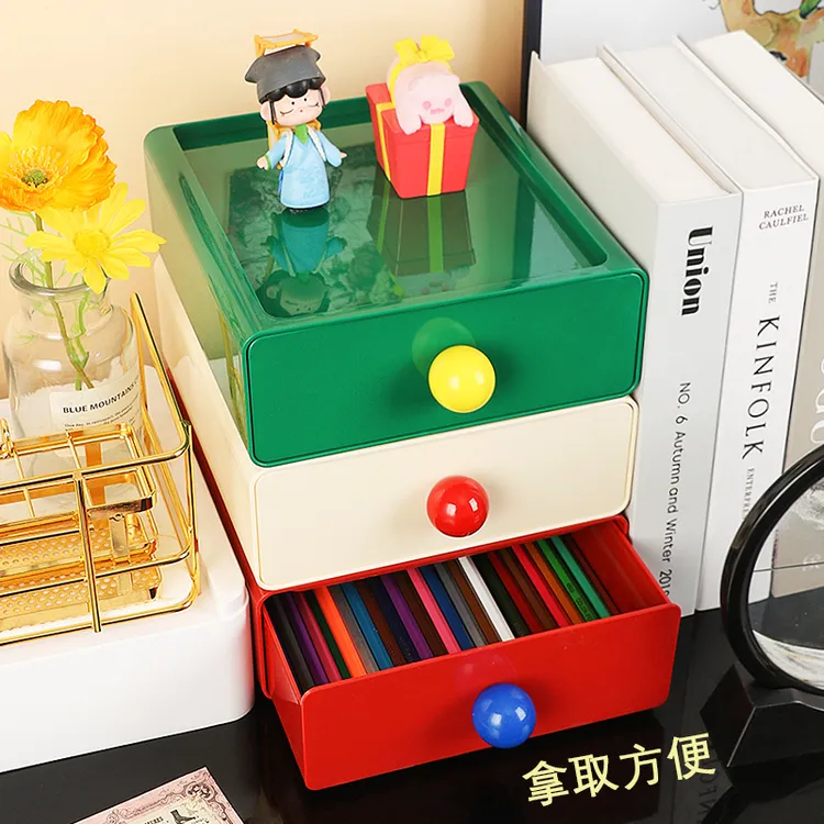 荞芬创意家用可爱抽屉式收纳盒储物盒办公室书桌置物架整理柜