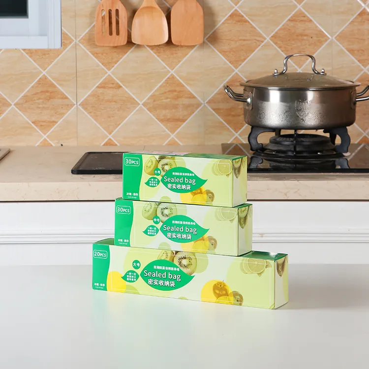 家用食品袋双筋加厚密封袋冰箱收纳袋防串味保鲜袋蔬果冷藏自封袋商品图