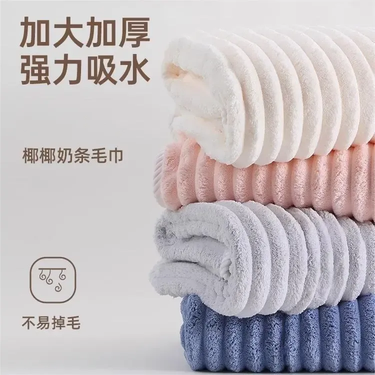 【拍一发三条】波浪纹毛巾洗脸家用吸水速干不易掉毛洗澡男女情侣