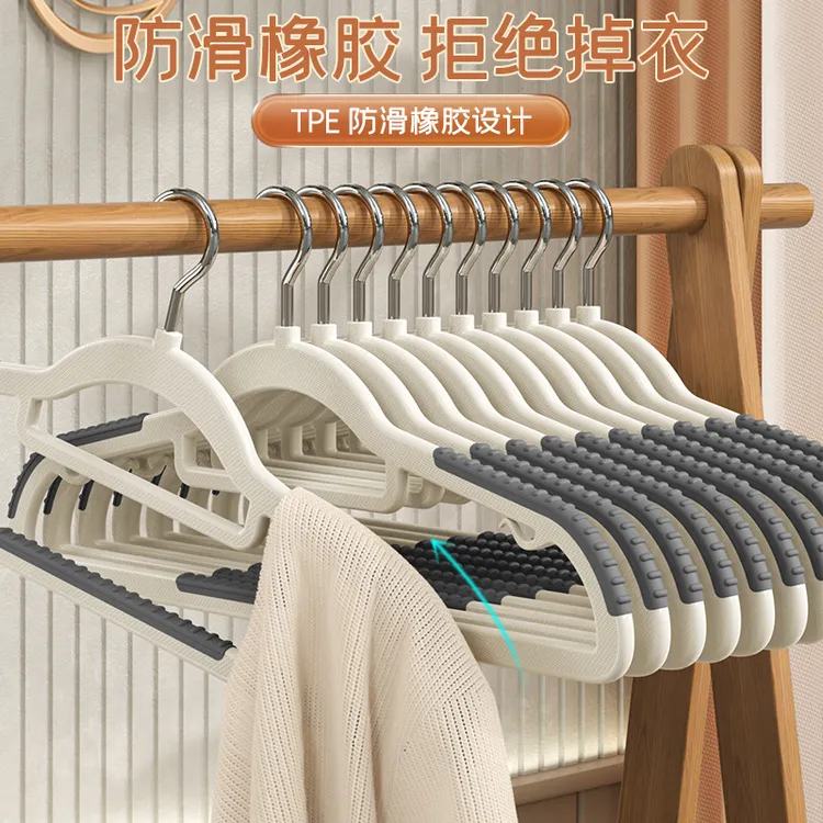 无痕衣架家用挂衣防滑防肩角晾衣架防滑防肩角衣柜衣撑简约整理师