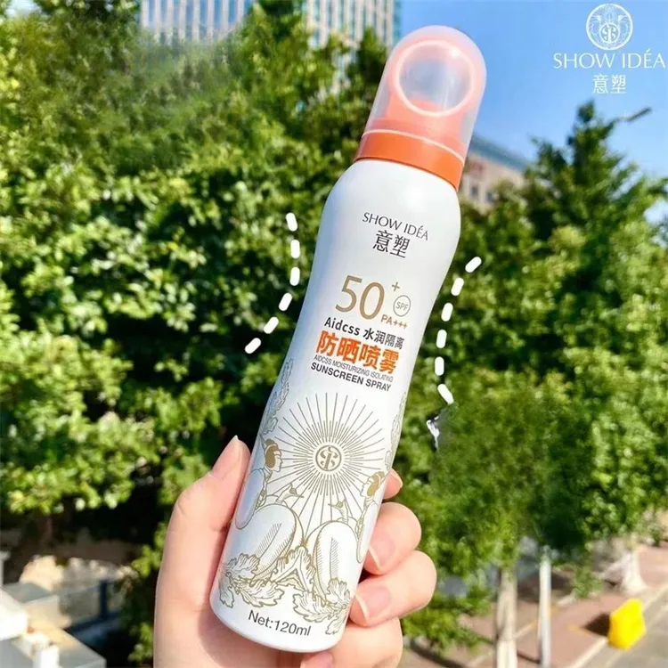 意塑水润隔离防晒喷雾意塑水润隔离防晒喷雾意塑水润隔离防晒喷雾