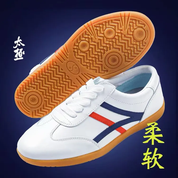 彩条牛皮牛筋底练功鞋