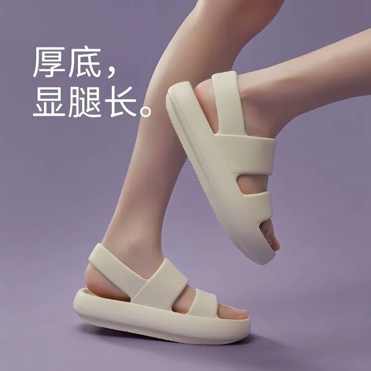 平底厚底增高凉鞋2023新款超轻超软材质感女外穿一体凉鞋沙滩罗马