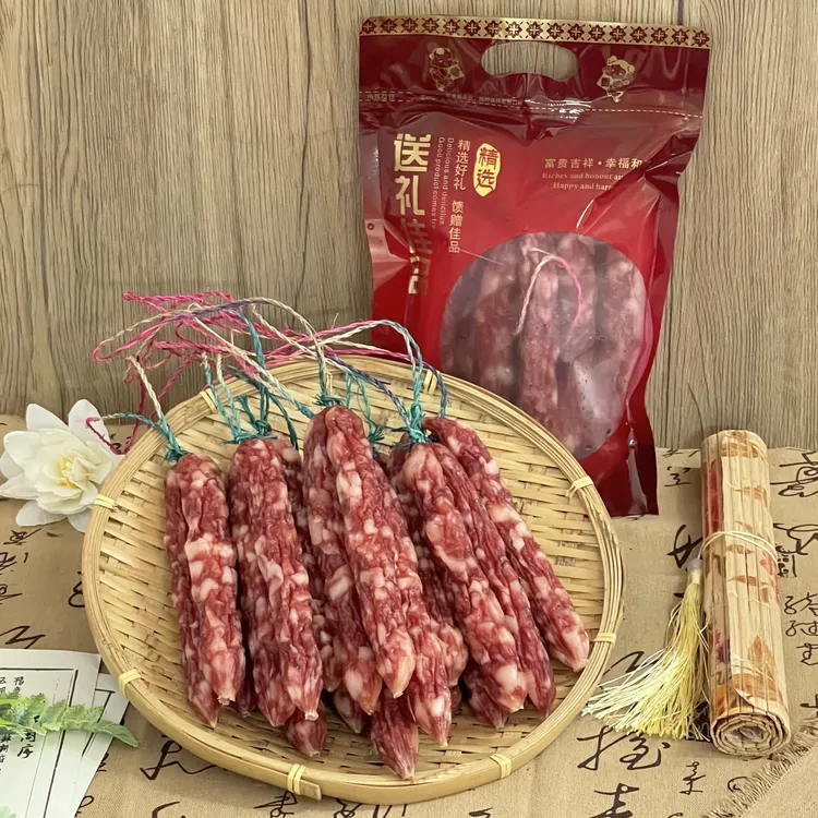 【大促福利】农家手工腊肠1斤装