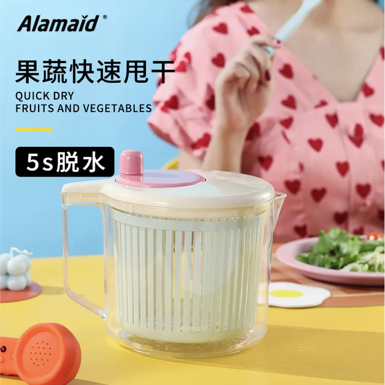 Alamaid手动蔬菜脱水器厨房沙拉蔬菜甩干器洗菜神器水果甩干机