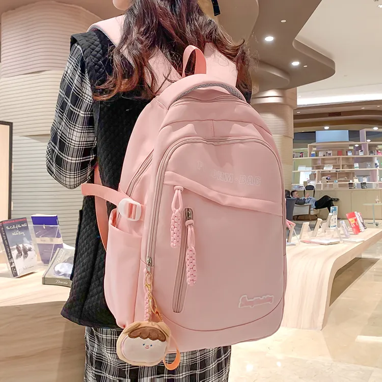 宽背带书包女初中生韩版高中生双肩包小学生大容量小清新简约背包