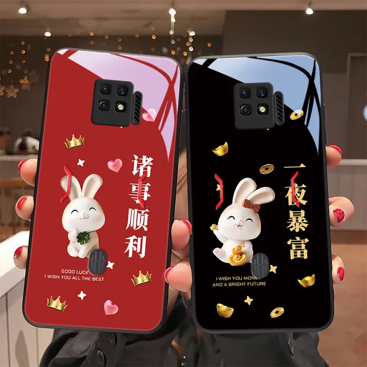 一夜暴富红魔7pro手机壳努比亚红魔7玻璃新年女款情侣款全包硅胶