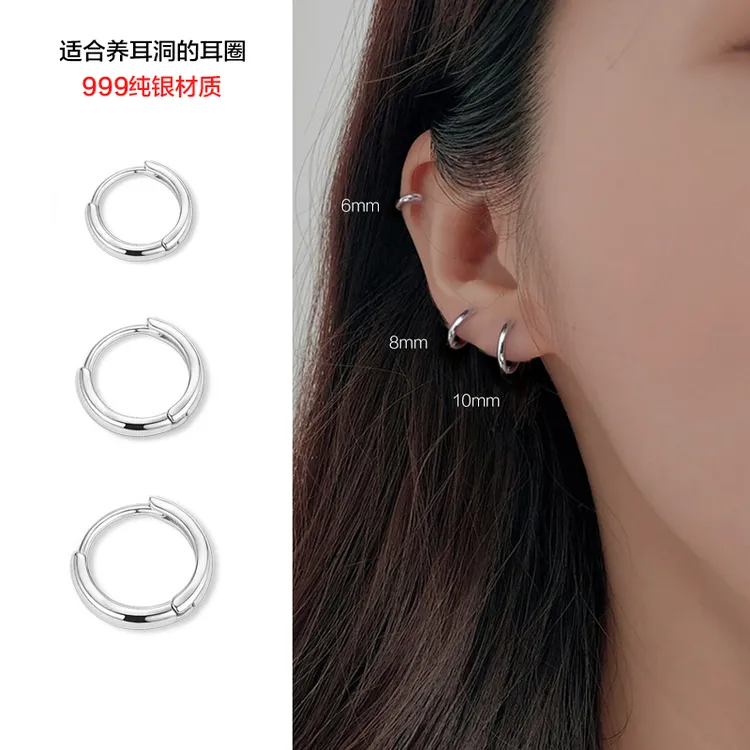 足银耳饰 999足银素圈银耳圈女耳环养耳洞免摘简约耳扣百搭小巧