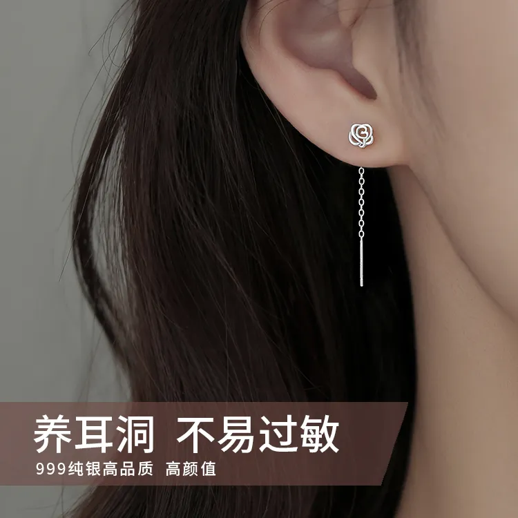 足银耳饰 s999足银镂空玫瑰花耳线流苏女轻奢法式耳线花朵ins耳饰