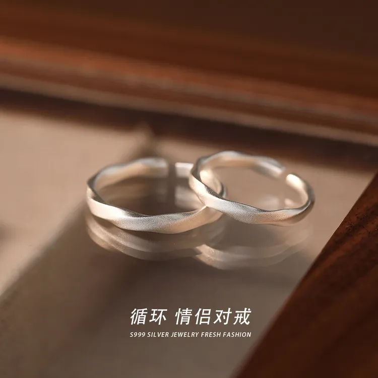 足银戒指 循环情侣戒指磨砂素款ins情侣对戒可调节免费定制刻字