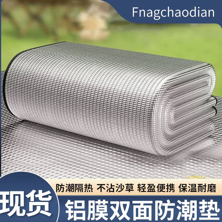 露营铝膜单人防潮垫铝箔层户外便携防水睡垫布帐篷家用折叠方便