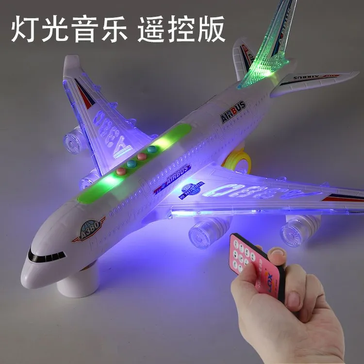 空中巴士电动飞机玩具带遥控唱歌灯光音乐万向生日礼物男孩3-6岁2