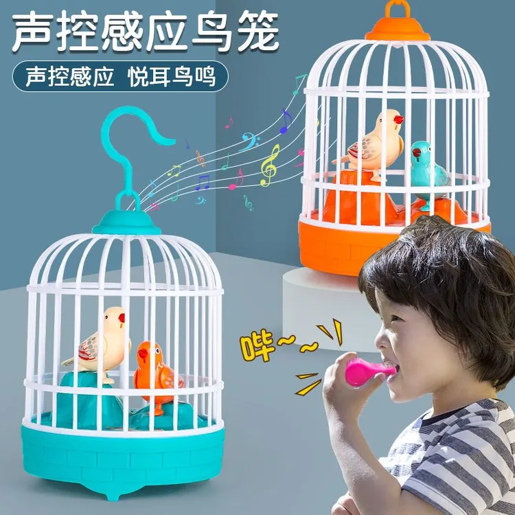 可爱鸟笼玩具电动声控感应鸟仿真小鸟有声会动学说话婴儿宝宝益智