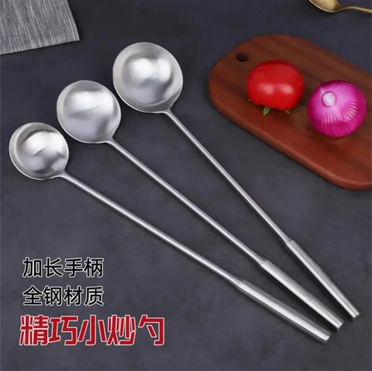 不锈钢家用加厚炒菜勺厨师大号长柄炒勺厨房专用耐用不锈钢打菜勺