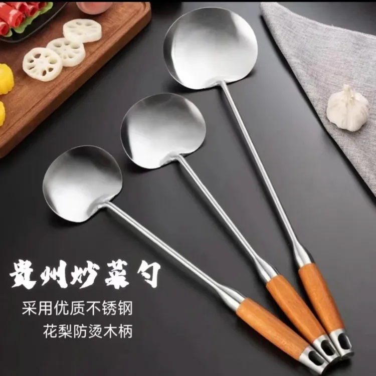 炒菜瓢贵州网红不锈钢炒勺厨师专用烤鱼防烫长柄加厚厨房炒铲烫手