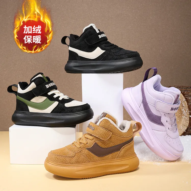 巴布豆男童爆款女童鞋2024秋季新款中大童软底二棉小学生运动鞋