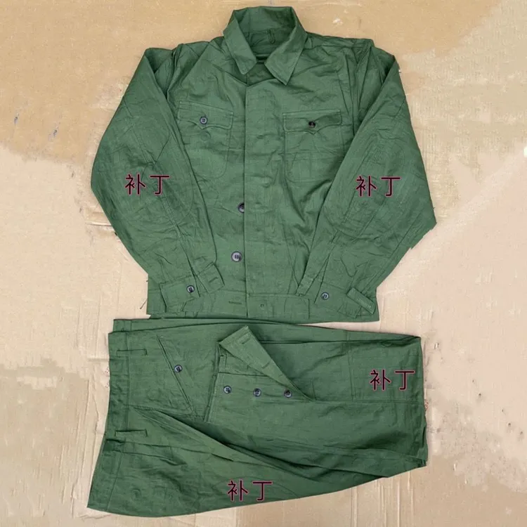 老式夏季工作服维棉带补丁夹克式薄款套装工作服电焊